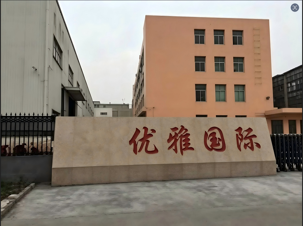 PingYang Grace International factory entrance