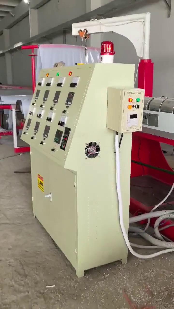 Customer Equipment Installation in Pakistan
